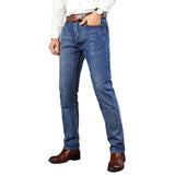 Milan Denim Jeans