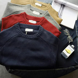 Casual Sweater