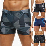 Antoni - Modern Swim Shorts