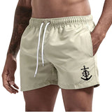 Antoni - Elegant Swim Shorts