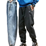 Elegant Jogger Jeans