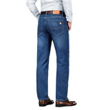Classic Denim Jeans