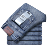 Business Denim Jeans