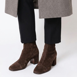 Alma - Suede Ankle Boots on a Block Heel