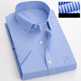 Short-Sleeve Business Shirt