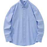 Classic Cotton Shirt